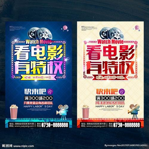 広島国際大学证书