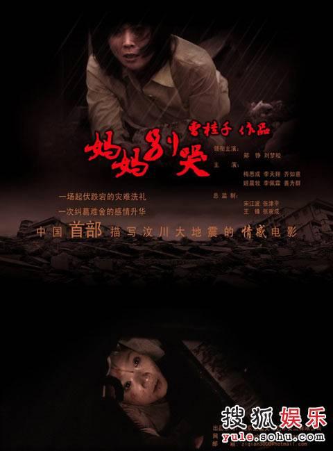 购买普尔学院大学毕业证